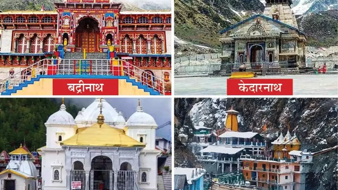 चारधाम यात्रा – शुरुआती 15 दिन वीआईपी दर्शन टालने का शासन ने लिया फैसला