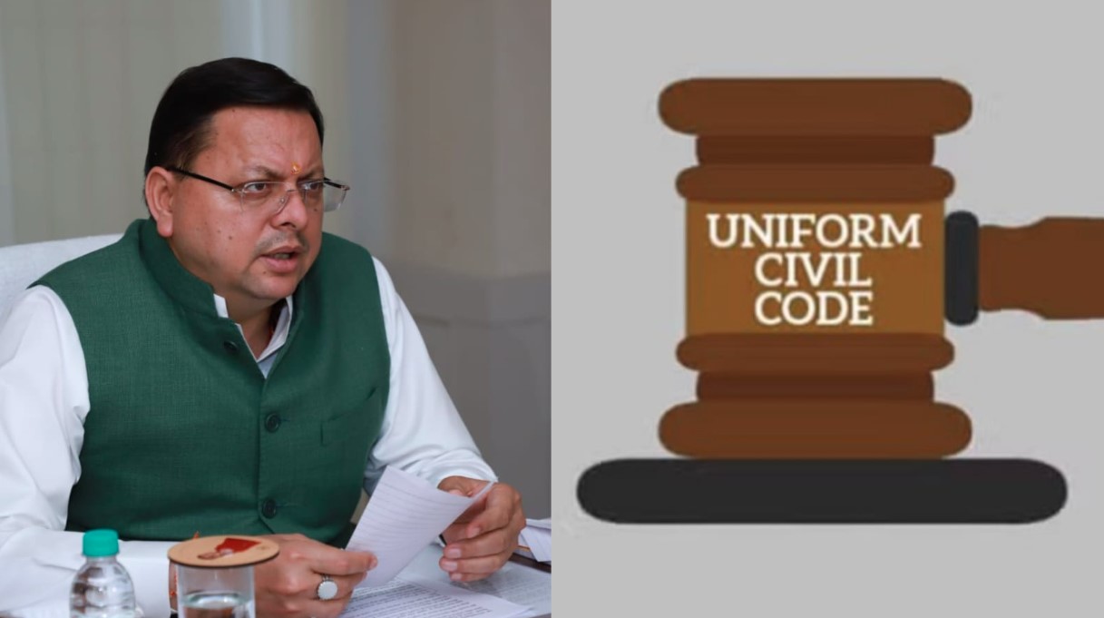 उत्तराखंड में यूसीसी में चार माह में डेढ लाख से अधिक आवेदन मिले- सीएम धामी