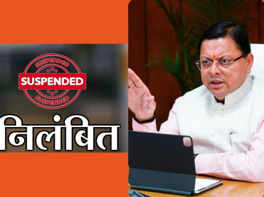 धामी सरकार की सख्ती, रिखणीखाल करंट हादसे पर तत्काल एक्शन, तीन इंजीनियर सस्पेंड