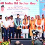 मुख्यमंत्री धामी ने ‘ऑल इण्डिया ऑइल सैक्टर मीट’ कार्यक्रम में किया प्रतिभाग