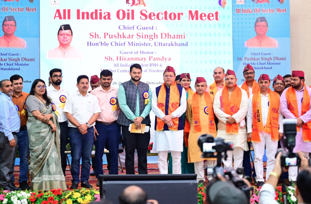 मुख्यमंत्री धामी ने ‘ऑल इण्डिया ऑइल सैक्टर मीट’ कार्यक्रम में किया प्रतिभाग