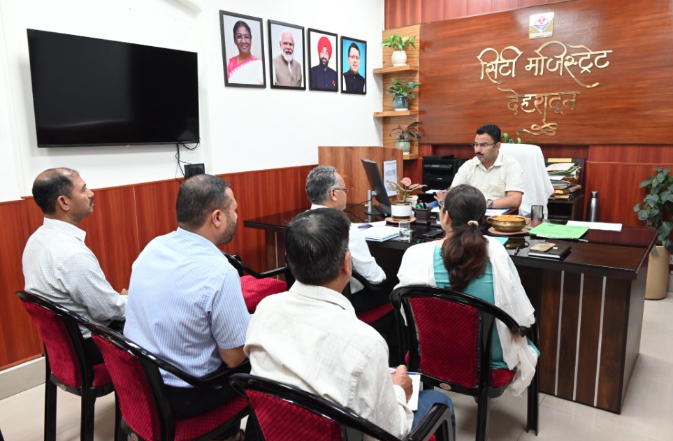 शौर्य दिवस की तैयारियों को लेकर सिटी मजिस्ट्रेट ने ली समीक्षा बैठक