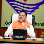 उत्तराखंड में हेली सेवाओं का विस्तार, सीएम धामी ने दिए सुरक्षा मानकों को प्राथमिकता देने के निर्देश