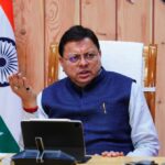 अल्पसंख्यक छात्रवृत्ति योजना में अनियमितताओं की जांच के लिए मुख्यमंत्री ने दिए एसआईटी गठित करने के निर्देश