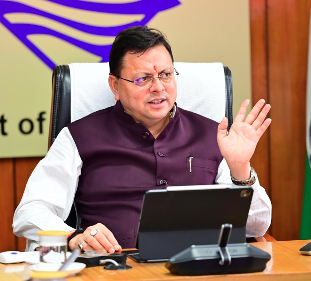 ऋण प्रक्रियाओं और बीमा क्लेम में सरलीकरण हो, ऋण जमा अनुपात बढ़ाने पर दिया जाए विशेष जोर- मुख्यमंत्री