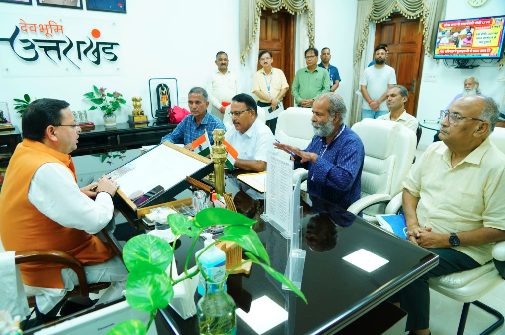 नंदा देवी राजजात यात्रा 2026 को भव्य और सफल बनाने के लिए समेकित कार्ययोजना पर जोर