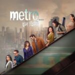 बॉक्स ऑफिस पर लड़खड़ाई ‘मेट्रो इन दिनों’, फिल्म ने छठे दिन कमाए सिर्फ इतने करोड़ रुपये