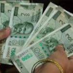 आईटीआई छात्रों को हर महीने मिलेंगे ₹8000 रुपये, ड्रेस के लिए भी मिलेगा पैसा