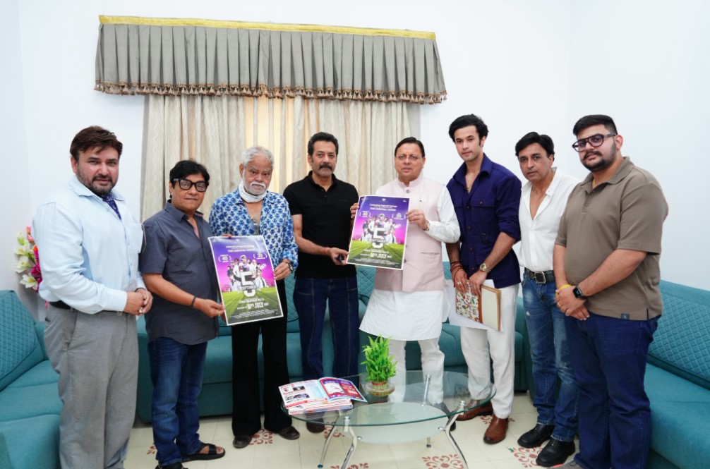 सीएम धामी ने लॉन्च किया हिंदी फिल्म “5 सितम्बर” का पोस्टर