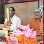 सावन के पहले दिन सीएम योगी ने किया रुद्राभिषेक और हवन