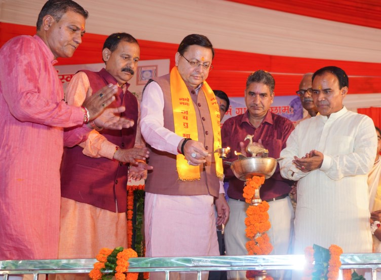 उत्तराखंड में 13 आदर्श संस्कृत ग्रामों का शुभारंभ, सीएम धामी ने दी सौगात