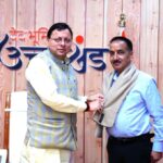 मुख्यमंत्री सुरक्षा अधिकारी राकेश देवली सेवानिवृत्त, सीएम ने दी शुभकामनाएं