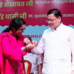 रक्षाबंधन समारोह 2025 में सम्मिलित हुए सीएम धामी