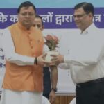 सीएम धामी ने सूचना एवं संचार प्रौद्योगिकी सक्षम सेवाओं का किया शुभारंभ