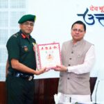 मुख्यमंत्री धामी से मिले मध्य कमान के जनरल ऑफिसर कमांडिंग-इन-चीफ लेफ्टिनेंट जनरल अनिंद्य सेनगुप्ता