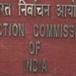 चुनाव आयोग ने उपराष्ट्रपति चुनाव की तारीखों का किया ऐलान, इस दिन होगा मतदान