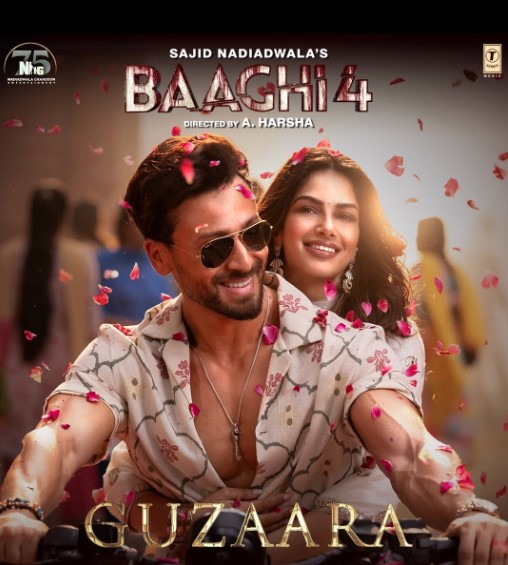 ‘बागी 4’ का पहला गाना ‘गुजारा’ रिलीज, टाइगर श्रॉफ और हरनाज संधू की रोमांटिक केमिस्ट्री छाई