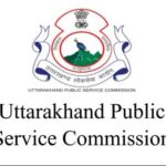 उत्तराखंड SI भर्ती परीक्षा का परिणाम घोषित, देखें कैटेगरीवार कटऑफ