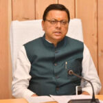 धामी कैबिनेट की बैठक में 6 प्रस्तावों पर लगी मुहर