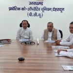 यूनियन को 100 दिनों के भीतर अपने काम का ठोस परिणाम दिखाना होगा- डॉ. धन सिंह