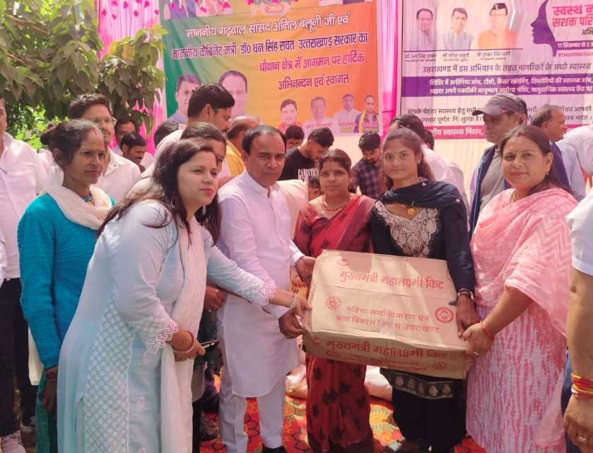 स्वास्थ्य शिविर ग्रामीणों के लिए जीवनदायी पहल- डॉ. धन सिंह