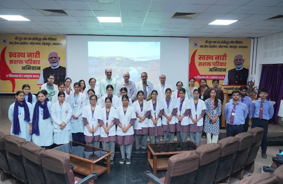 श्री महंत इन्दिरेश अस्पताल  ने बढ़ाई ‘स्वस्थ नारीःसशक्त परिवार अभियान’ की गति