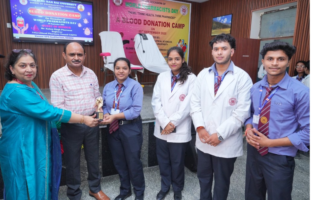 एसजीआरआर विवि में विश्व फार्मासिस्ट दिवस पर रक्तदान