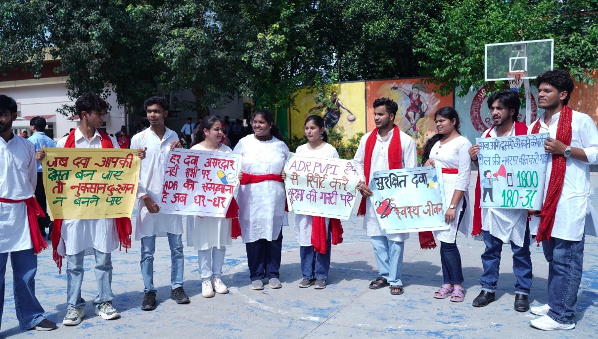 श्री गुरु राम राय विश्वविद्यालय में 5वाँ राष्ट्रीय फार्माकोविजिलेंस सप्ताह संपन्न