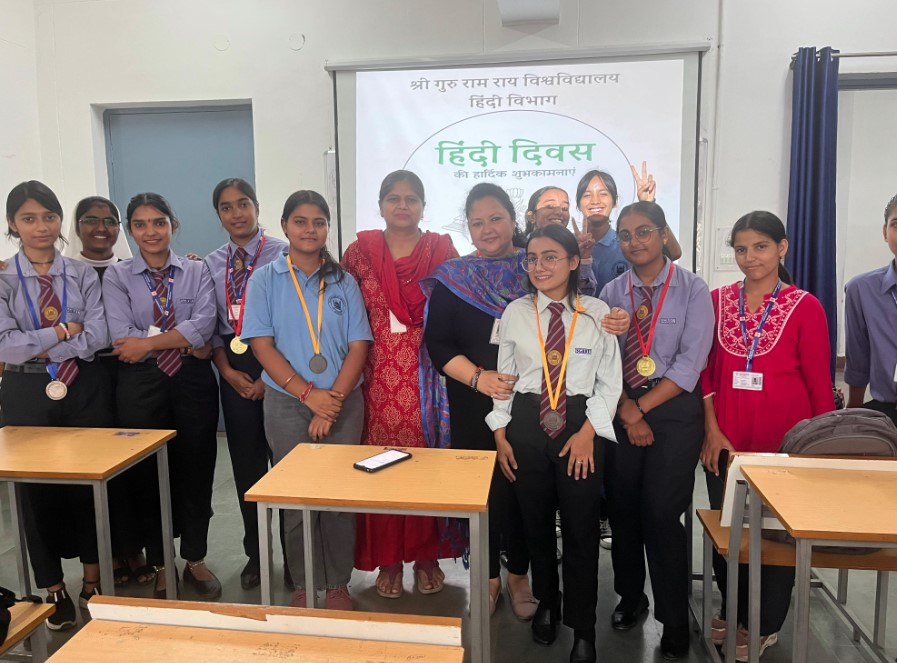 एसजीआरआरयू में हिंदी दिवस का आयोजन