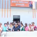 कोटद्वार में स्व. सीडीएस बिपिन रावत के नाम से पुस्तकालय का शुभारंभ