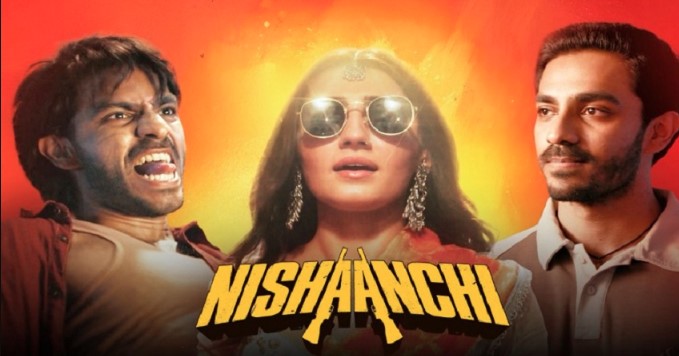 ‘निशानची’ की बॉक्स ऑफिस पर धीमी सुरुआत, दो दिन में कमाए सिर्फ 34 लाख रुपये