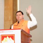 हिमालय बचाओ अभियान-2025- सीएम धामी ने पर्यावरण संरक्षण में योगदान देने वालों को किया सम्मानित