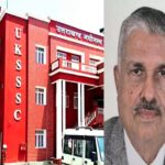 UKSSSC पेपर लीक प्रकरण- सेवानिवृत्त न्यायमूर्ति बीएस वर्मा करेंगे एसआईटी जांच की मॉनिटरिंग