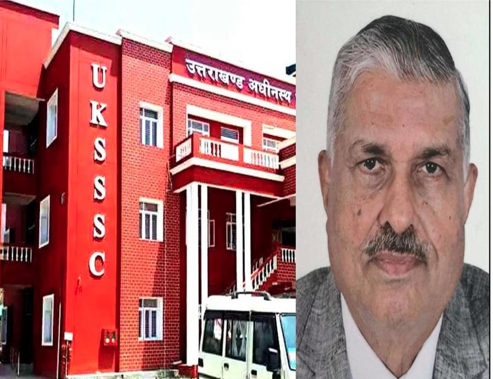 UKSSSC पेपर लीक प्रकरण- सेवानिवृत्त न्यायमूर्ति बीएस वर्मा करेंगे एसआईटी जांच की मॉनिटरिंग