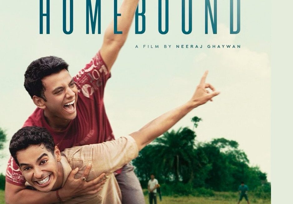 अंतरराष्ट्रीय मंचों पर सराही गई ‘होमबाउंड’, भारतीय बॉक्स ऑफिस पर औंधे मुंह गिरी
