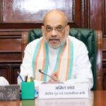 दिल्ली धमाका- राजधानी से लेकर कई शहरों में हाई अलर्ट, अमित शाह ने बुलाई आपात बैठक