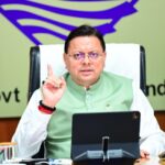 सीएम धामी ने उत्तराखंड राज्य स्थापना दिवस पर सभी प्रदेशवासियों को दी हार्दिक बधाई व शुभकामनाएं