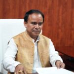 142 असिस्टेंट प्रोफेसरों का परीक्षा परिणाम घोषित, जल्द होगी पहली तैनाती