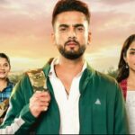 एल्विश यादव की डेब्यू वेब सीरीज ‘औकात के बाहर’ का ट्रेलर रिलीज