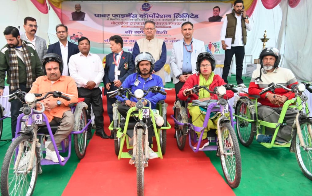 169 दिव्यांगजनों को मुफ्त मोटराइज्ड ट्राईसाइकिल वितरित