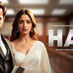 ‘हक’ ने वीकेंड पर पकड़ी रफ्तार, बॉक्स ऑफिस पर बढ़ी कमाई