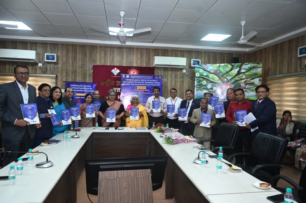 धामी सरकार की सजग पहल, बच्चों के मानसिक स्वास्थ्य पर पहली विस्तृत सर्वेक्षण रिपोर्ट जारी