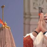 राम मंदिर में लहराया धर्मध्वज, पीएम मोदी हुए भावुक