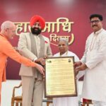 डॉ. स्वामी राम मानवता और करुणा के प्रतीक, विश्व की धरोहर हैं- राज्यपाल गुरमीत सिंह