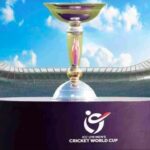 ICC ने जारी किया अंडर-19 वर्ल्ड कप का शेड्यूल, 15 जनवरी को खेला जाएगा पहला मुकाबला