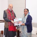 विधानसभा अध्यक्ष ऋतु खण्डूडी भूषण ने गृह मंत्री अमित शाह से की शिष्टाचार भेंट
