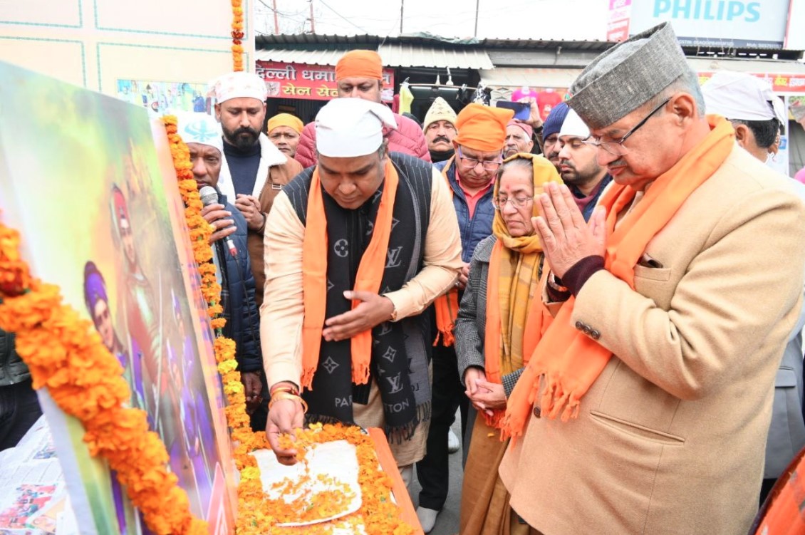 ‘वीर बाल दिवस’ पर साहिबजादों को नमन, कैबिनेट मंत्री गणेश जोशी ने अर्पित की श्रद्धांजलि