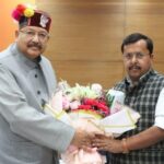 महाराज ने की भाजपा के नवनियुक्त राष्ट्रीय कार्यकारी अध्यक्ष से शिष्टाचार भेंट