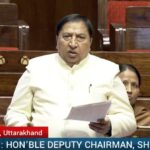 राज्यसभा में गूंजा ‘वंदे मातरम’, डॉ. नरेश बंसल बोले—यह भारत की आत्मा और राष्ट्र चेतना का मंत्र