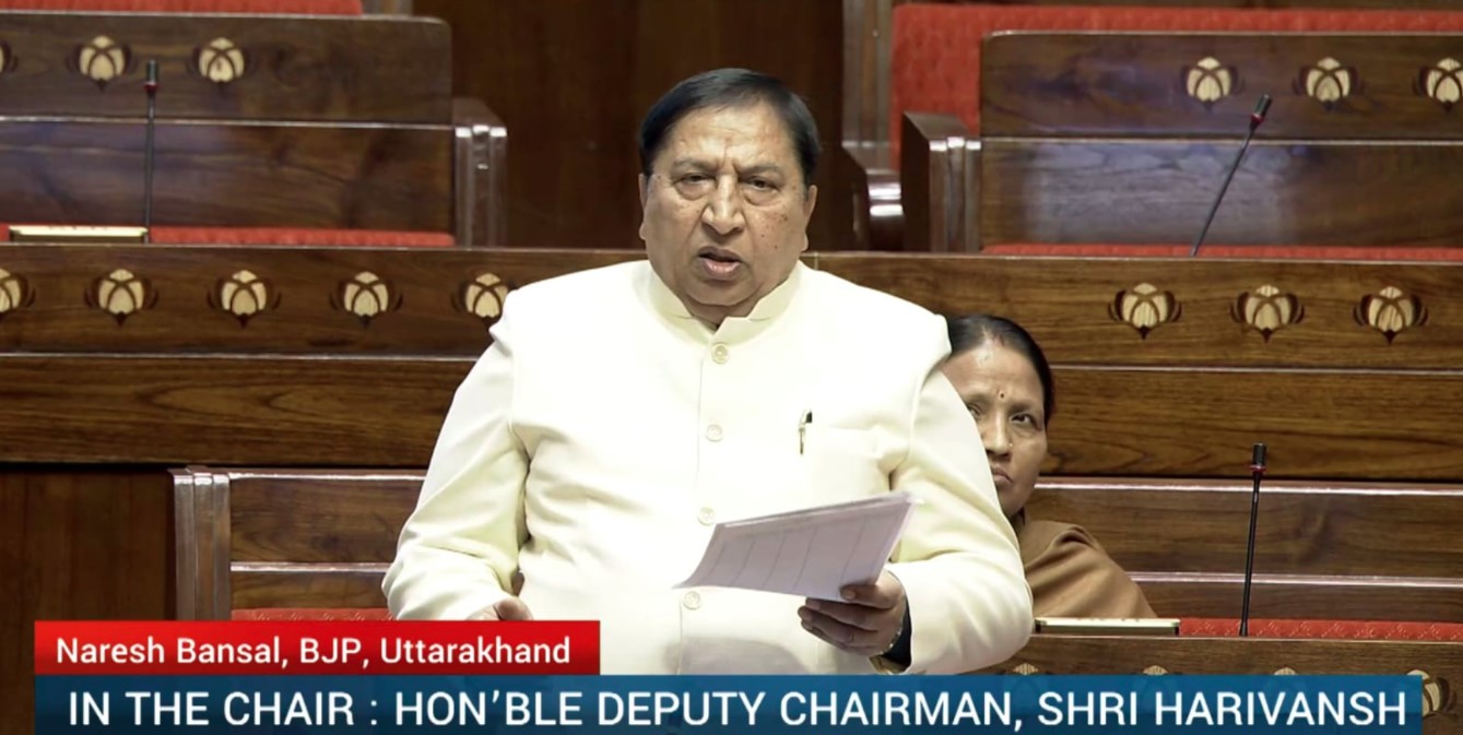 राज्यसभा में गूंजा ‘वंदे मातरम’, डॉ. नरेश बंसल बोले—यह भारत की आत्मा और राष्ट्र चेतना का मंत्र